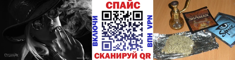 БУТИРАТ буратино  blacksprut как зайти  Торопец 