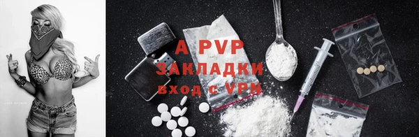 амф Абдулино