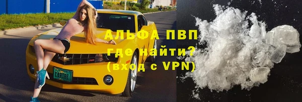 марки nbome Надым