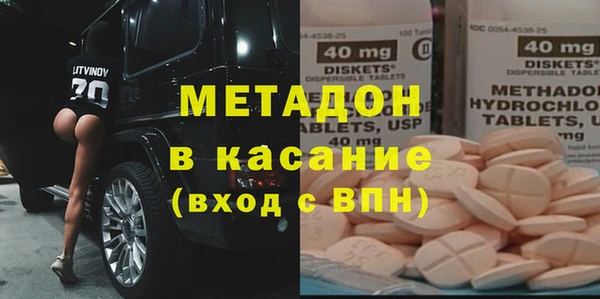 крисы Абаза