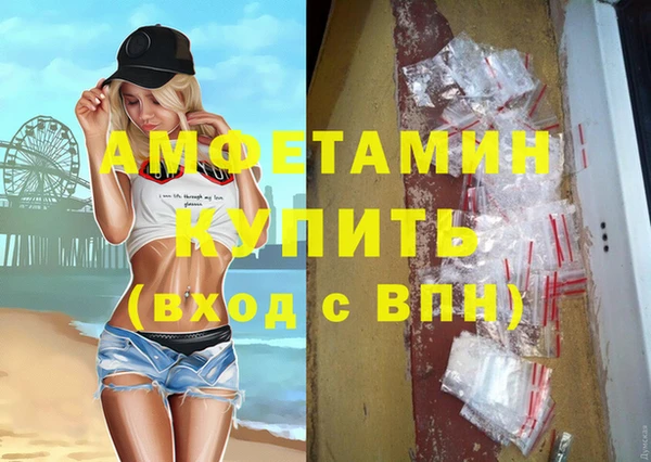 не бодяженный Навашино