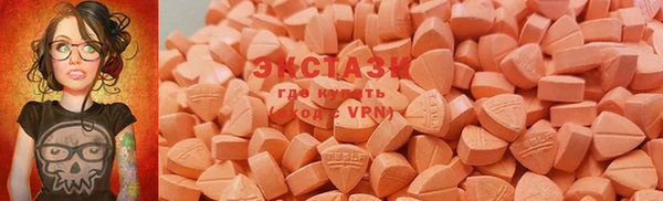 ПСИЛОЦИБИНОВЫЕ ГРИБЫ Наволоки