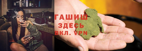 амф Абдулино