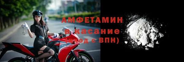 не бодяженный Навашино