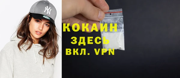 ПСИЛОЦИБИНОВЫЕ ГРИБЫ Наволоки
