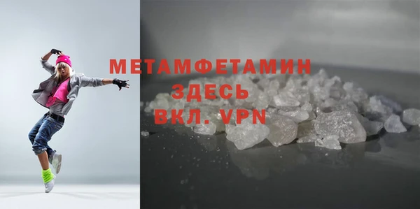 ПСИЛОЦИБИНОВЫЕ ГРИБЫ Наволоки