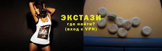 не бодяженный Навашино