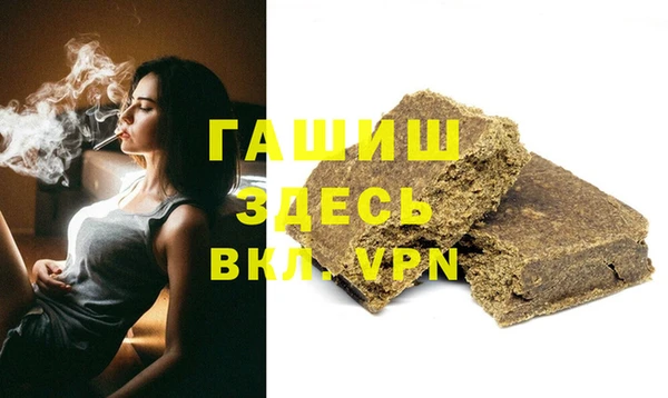 не бодяженный Навашино