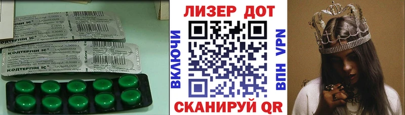 KRAKEN   Торопец  darknet официальный сайт  Лсд 25 экстази кислота 