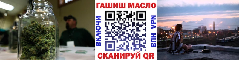 цена   Торопец  ТГК Wax 
